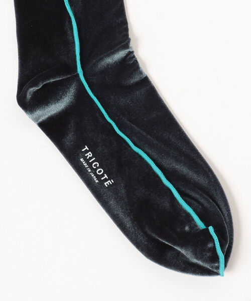 Ray BEAMS（レイビームス）の「TRICOTE / MELLOW VELOR HIGH SOCKS（ソックス/靴下・レディース・チャコールグレー/オフホワイト/ピンク・ONE SIZE）」の5枚目の写真