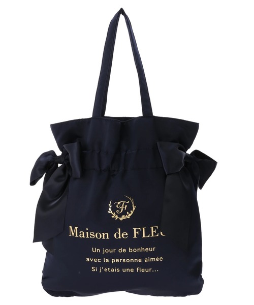 Maison de FLEUR（メゾンドフルール）の「ダブルリボンギャザー