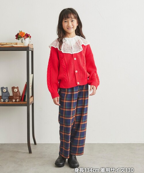 coen（コーエン）の「[洗える]アランケーブルニットVネックカーディガン（カーディガン/ボレロ・キッズ・ネイビー/レッド/オフホワイト・110/130/150）」の6枚目の写真