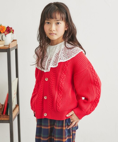 coen（コーエン）の「[洗える]アランケーブルニットVネックカーディガン（カーディガン/ボレロ・キッズ・ネイビー/レッド/オフホワイト・110/130/150）」の9枚目の写真