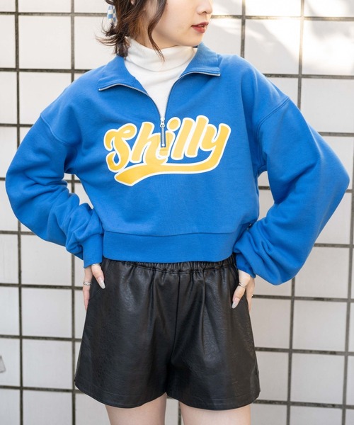 WEGO（ウィゴー）の「WEGO/ハーフジップショートスウェット（スウェット・レディース・ブルー/ホワイト/ブラック/パープル・FREE）」の4枚目の写真