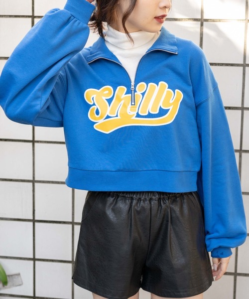 WEGO（ウィゴー）の「WEGO/ハーフジップショートスウェット（スウェット・レディース・ブルー/ホワイト/ブラック/パープル・FREE）」の21枚目の写真