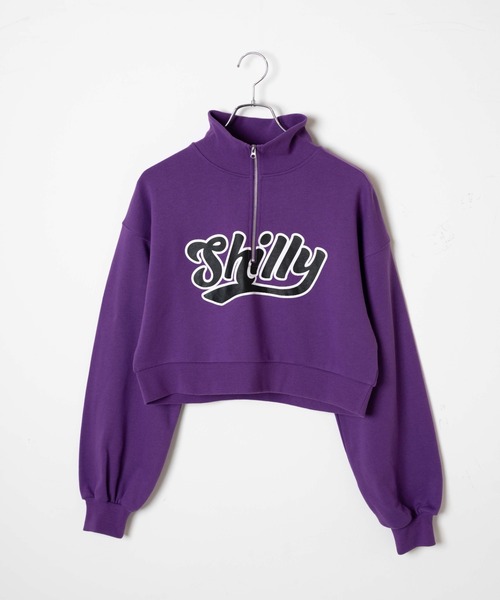 WEGO（ウィゴー）の「WEGO/ハーフジップショートスウェット（スウェット・レディース・ブルー/ホワイト/ブラック/パープル・FREE）」の8枚目の写真