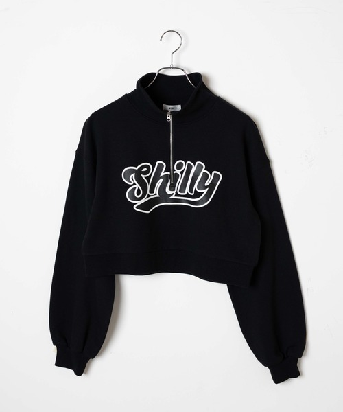 WEGO（ウィゴー）の「WEGO/ハーフジップショートスウェット（スウェット・レディース・ブルー/ホワイト/ブラック/パープル・FREE）」の7枚目の写真