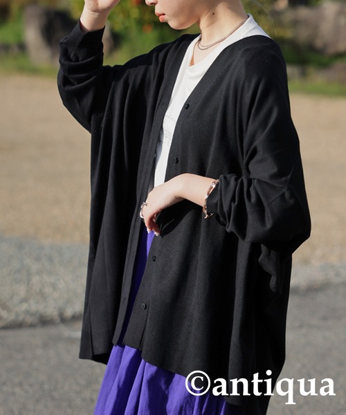 antiqua（アンティカ）の「UVカットシンプルVネックカーディガン（カーディガン/ボレロ・レディース・グレイッシュベージュ/ブラック/パープル/ライム・FREE）」の9枚目の写真
