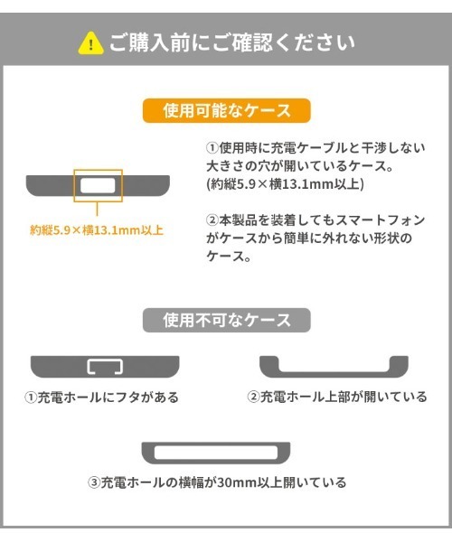 iFace(アイフェイス)の「iFace Hang and ストラップホルダー(スマホグッズ・レディース・クリア/ブラック/ゴールド・FREE)」の4枚目の写真