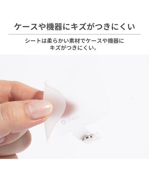 iFace(アイフェイス)の「iFace Hang and ストラップホルダー(スマホグッズ・レディース・クリア/ブラック/ゴールド・FREE)」の12枚目の写真