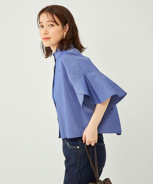 green label relaxing（グリーンレーベルリラクシング）の「フレア 