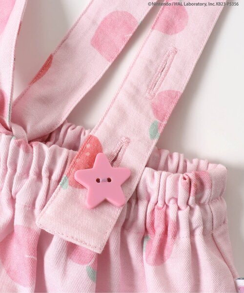 アプレレクール　カービィ　ブルマサロペット　スタイ　完売品 Leapepe レアペペ エプロン＋ブルマ＆ベビーレッグセット 男の子用