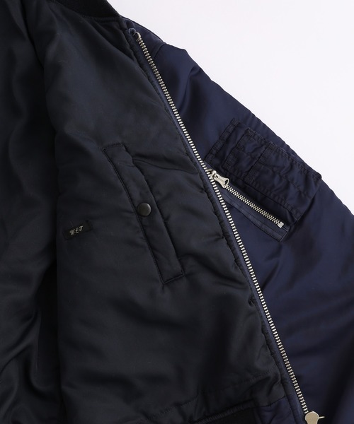 ADAM ET ROPE'（アダムエロペ）の「【WILD LIFE TAILOR