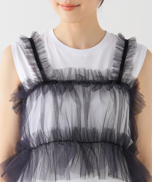 VERMEIL par iena イエナ チュール ビスチェ フリル ベスト チュールビスチェ（ベスト）｜VERMEIL par iena（ヴェルメイユパー