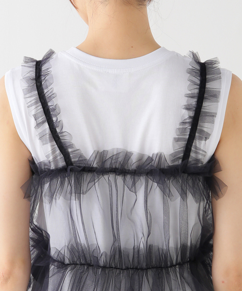 VERMEIL par iena イエナ チュール ビスチェ フリル ベスト VERMEIL par iena イエナ チュール ビスチェ フリル ベスト