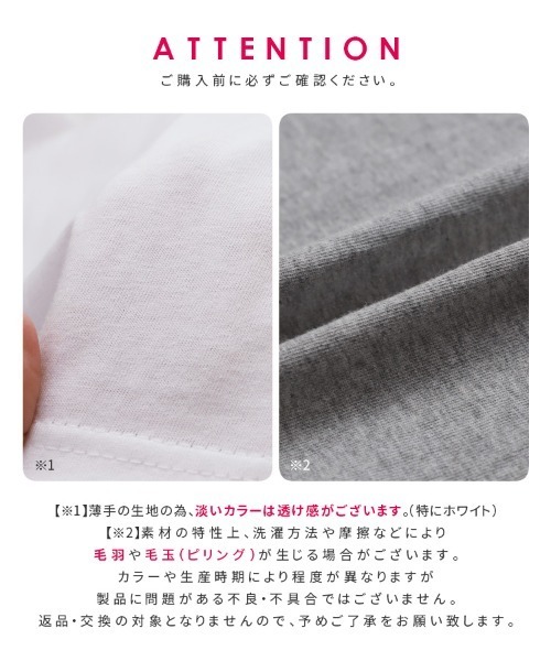 reca(レカ)の「オーバーサイズビッグロゴTシャツ(Tシャツ/カットソー・レディース・グレー/ブラック/ホワイト・FREE)」の13枚目の写真