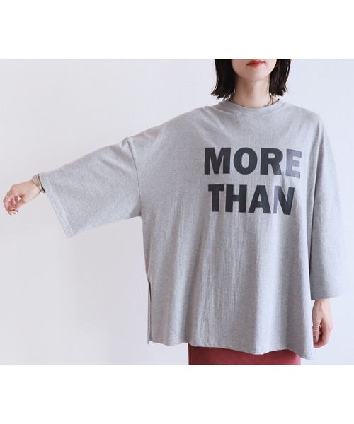 reca(レカ)の「オーバーサイズビッグロゴTシャツ(Tシャツ/カットソー・レディース・グレー/ブラック/ホワイト・FREE)」の22枚目の写真