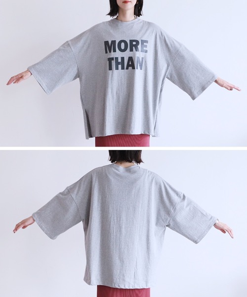 reca(レカ)の「オーバーサイズビッグロゴTシャツ(Tシャツ/カットソー・レディース・グレー/ブラック/ホワイト・FREE)」の11枚目の写真