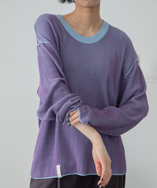 パープルリブの服 プレーティング配色リブトップス/ユニセックス/新色追加（Tシャツ