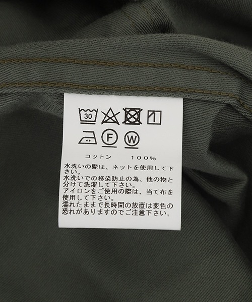 GOLD（ゴールド）の「東洋エンタープライズ GOLD / ゴールド：LIGHT BACKSATIN OVER CARGO PANTS：23B-GL42401[MUS]（カーゴパンツ・メンズ・オリーブ・M）」の7枚目の写真