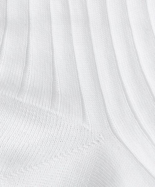 Pantherella（パンセレラ）の「＜PANTHERELLA＞CTN/NY リブ ソックス（ソックス/靴下・レディース・グレー/ライトブルー/ホワイト/ベージュ・FREE）」の7枚目の写真