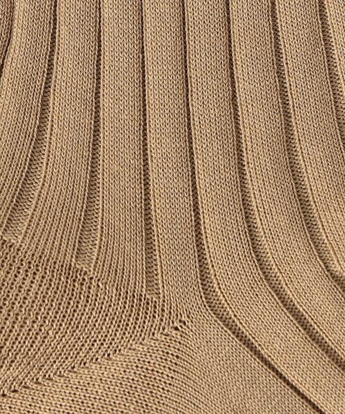 Pantherella（パンセレラ）の「＜PANTHERELLA＞CTN/NY リブ ソックス（ソックス/靴下・レディース・グレー/ライトブルー/ホワイト/ベージュ・FREE）」の9枚目の写真