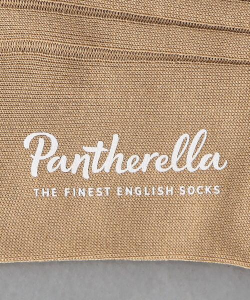 Pantherella（パンセレラ）の「＜PANTHERELLA＞CTN/NY リブ ソックス（ソックス/靴下・レディース・グレー/ライトブルー/ホワイト/ベージュ・FREE）」の10枚目の写真