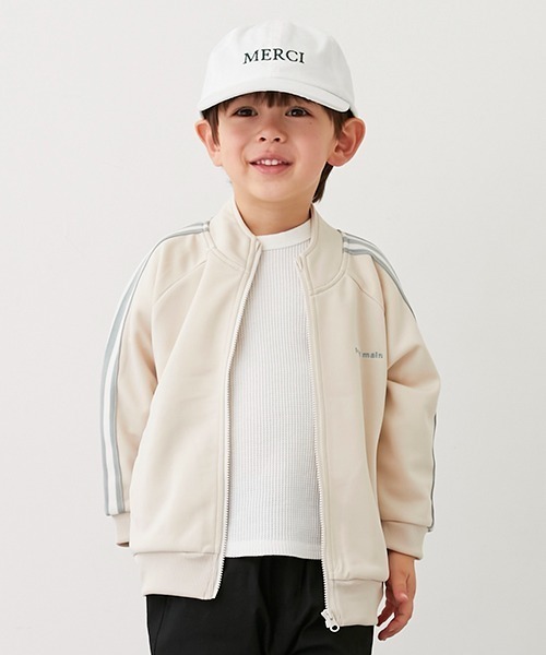 petit main(プティマイン)の「トラックジャケット(ジャージ・キッズ・キナリ/ネイビー・80cm/90cm/100cm/110cm/120cm/130cm)」の11枚目の写真