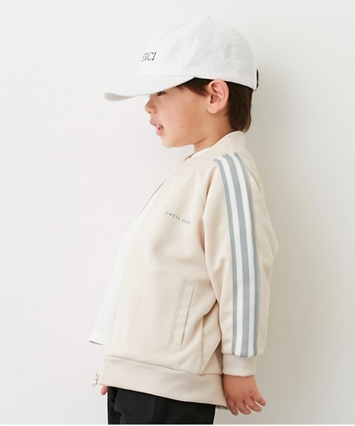 petit main(プティマイン)の「トラックジャケット(ジャージ・キッズ・キナリ/ネイビー・80cm/90cm/100cm/110cm/120cm/130cm)」の14枚目の写真