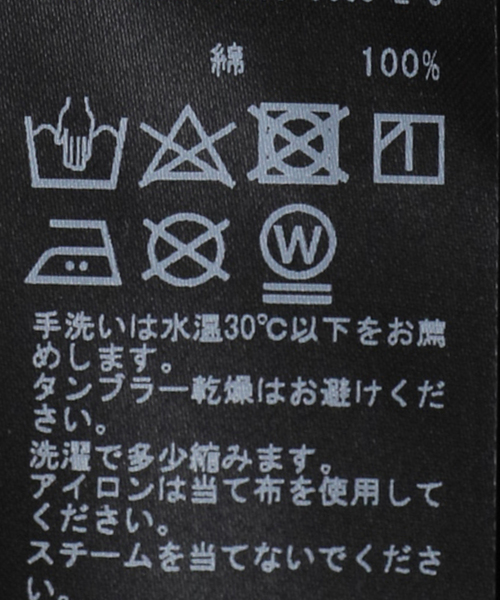 IENA(イエナ)の「カップ付き60/2フライスタンクトップ(タンクトップ・レディース・ブラック/ホワイト/ライトグレー・FREE)」の18枚目の写真