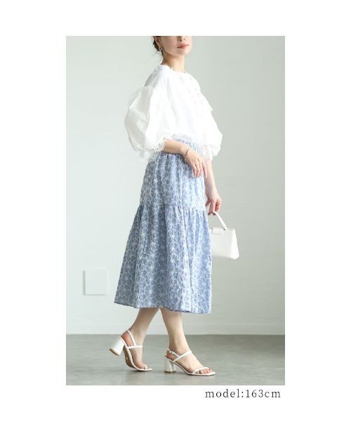 Sawa a la mode（サワアラモード）の「花刺繍レースのティアードスカート（スカート・レディース・ブルー/ブラック・FREE）」の18枚目の写真