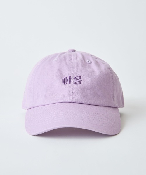 N＋Ecology ネコロジー】ニャーキャップ パステルカラー ラベンダー