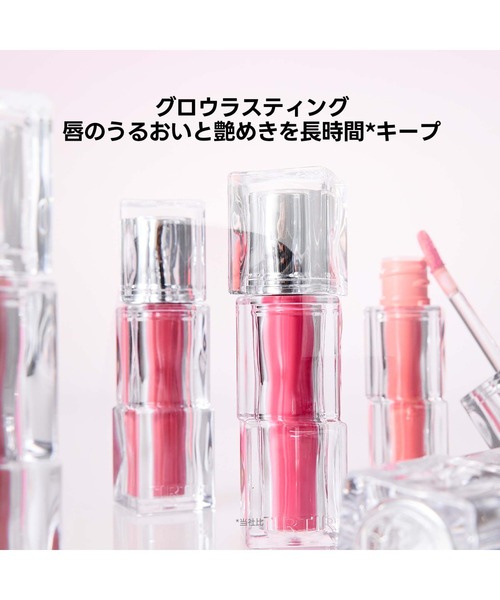 WATERISM GLOW TINT（口紅/リップティント/グロス）｜TIRTIR