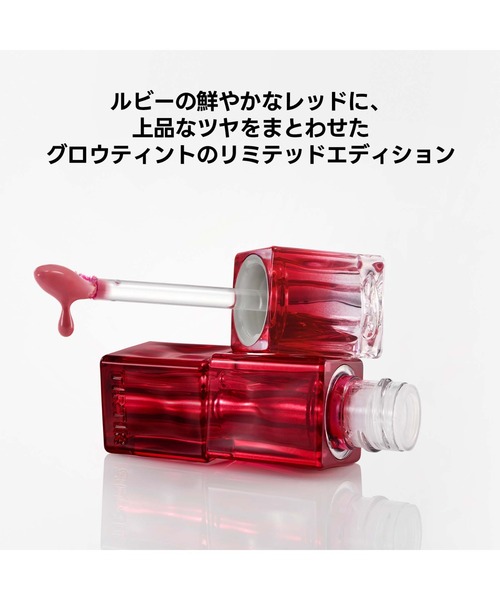 WATERISM GLOW TINT（口紅/リップティント/グロス）｜TIRTIR