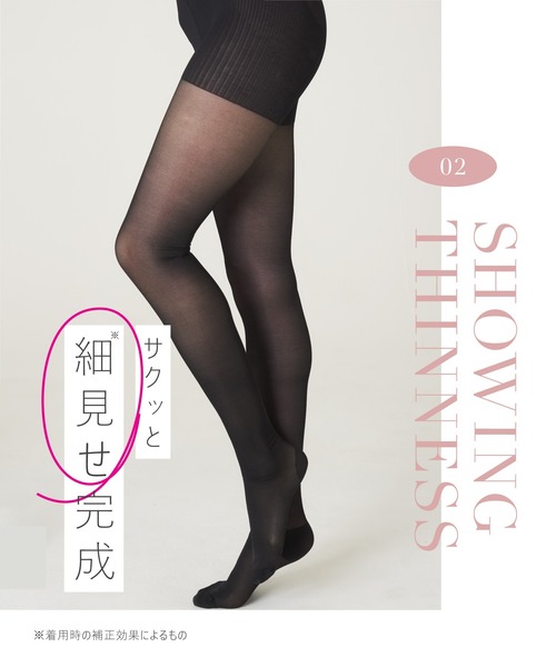 セール】【販売枚数累計680万枚突破！】[公式ペルシー] リセット