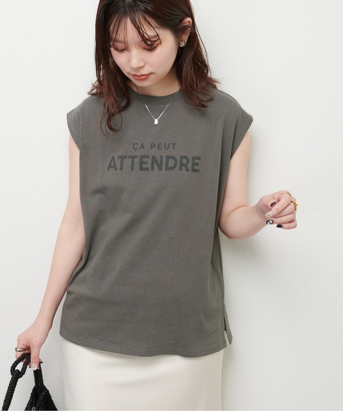 natural couture(ナチュラルクチュール)の「シルケット風ノースリロゴT(タンクトップ・レディース・ライトベージュ/オフホワイト/ブルー/スミクロ・FREE)」の16枚目の写真