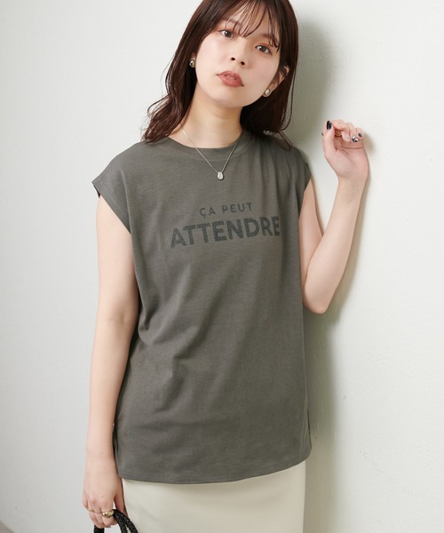 natural couture(ナチュラルクチュール)の「シルケット風ノースリロゴT(タンクトップ・レディース・ライトベージュ/オフホワイト/ブルー/スミクロ・FREE)」の17枚目の写真