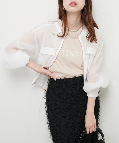 natural couture(ナチュラルクチュール)の「シルケット風ノースリロゴT(タンクトップ・レディース・ライトベージュ/オフホワイト/ブルー/スミクロ・FREE)」の11枚目の写真