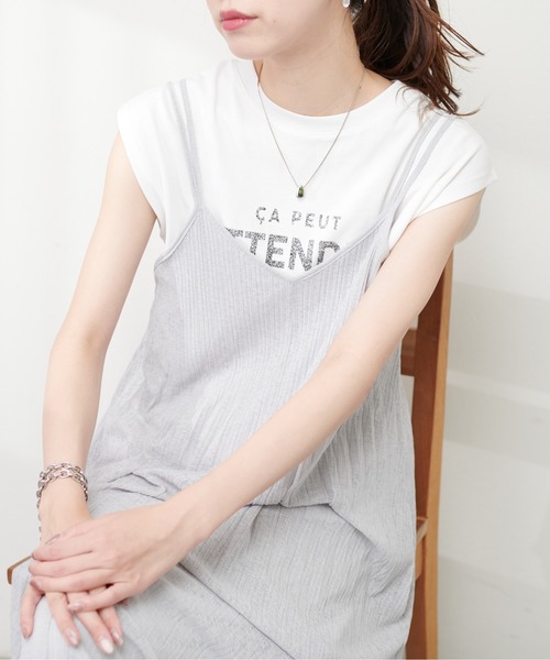 natural couture(ナチュラルクチュール)の「シルケット風ノースリロゴT(タンクトップ・レディース・ライトベージュ/オフホワイト/ブルー/スミクロ・FREE)」の22枚目の写真
