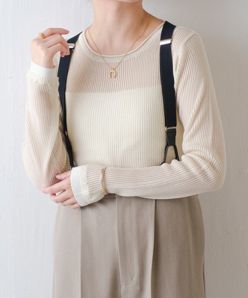 COLLAGE GALLARDAGALANTE（コラージュガリャルダガランテ）の「サスペンダーワイドスラックス（その他パンツ・レディース・ベージュ/ネイビー・FREE）」の14枚目の写真