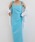 Katrin TOKYO�i�J�g���[���g�[�L���[�j�́ucup-in ribbon camisole onepiece�i�����s�[�X�j�v�b�u���[