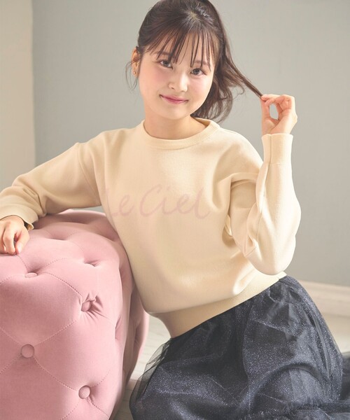 Feroux(フェルゥ)の「【洗える】レタードロゴ プルオーバーニット(ニット/セーター・レディース・グレー系/アイボリー系/ダークブラウン系・F)」の11枚目の写真