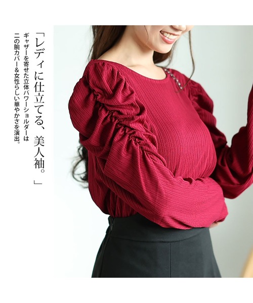 GOLDJAPAN(ゴールドジャパン)の「ランダムテレコパワショルプルオーバー【大きいサイズ対応】(Tシャツ/カットソー・レディース・グレー/ローズ/アイボリー/ブラック/カーキ・LL/3L/4L/5L)」の8枚目の写真