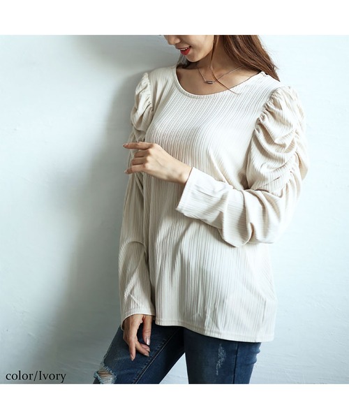 GOLDJAPAN(ゴールドジャパン)の「ランダムテレコパワショルプルオーバー【大きいサイズ対応】(Tシャツ/カットソー・レディース・グレー/ローズ/アイボリー/ブラック/カーキ・LL/3L/4L/5L)」の16枚目の写真