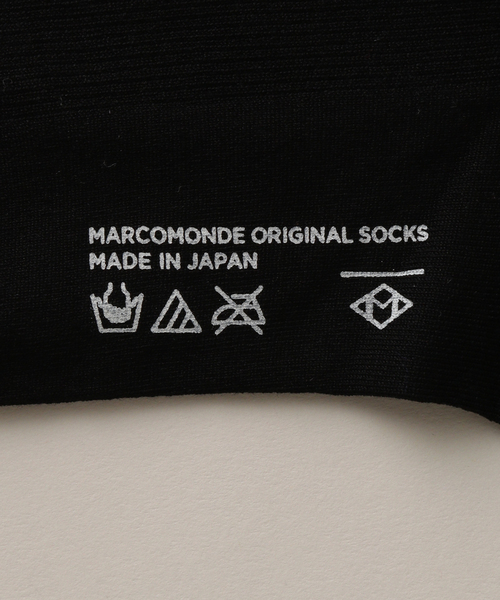 MARCOMONDE(マルコモンド)の「MARCOMONDE/マルコモンド cottontights(タイツ/ストッキング・レディース・チャコールグレー/レッド/ブラック・FREE)」の9枚目の写真