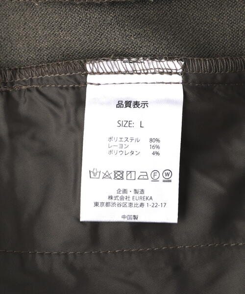 L.H.P（エルエイチピー）の「yipyip/イップイップ/1TUCK STRAIGHT TROUSER（スラックス・レディース・グレー・MEDIUM/LARGE）」の22枚目の写真