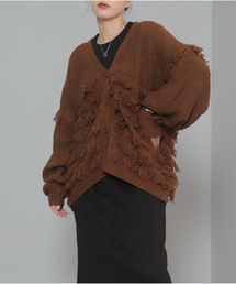 バルキーフリンジカーディガン