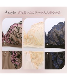 wakudoki（ワクドキ）の「【選べる2タイプ ノンワイヤー ブラ＆ショーツ 3点セット】 刺繍レース＆ワントーンレース 福袋 アンダー80 下着 レディース（ブラ&ショーツ）」