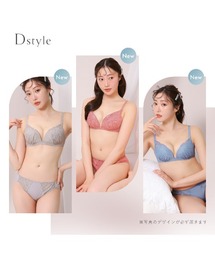 wakudoki（ワクドキ）の「【選べる2タイプ ノンワイヤー ブラ＆ショーツ 3点セット】 刺繍レース＆ワントーンレース 福袋 アンダー80 下着 レディース（ブラ&ショーツ）」