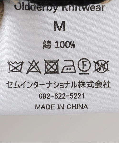 Spick & Span（スピックアンドスパン）の「OLDDERBY KNITWEAR/オールドダービーニットウェア  チルデンベスト（ベスト・レディース・ベージュ/アイボリー・MEDIUM）」の7枚目の写真