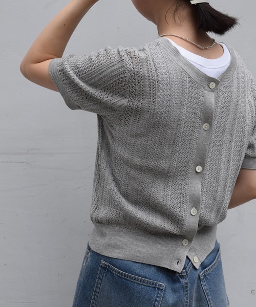 DRESSTERIOR（ドレステリア）の「【前後2WAY/ショート丈】2WAYレースニット（ニット/セーター・レディース・ライトグレー/ブラック/サックスブルー・34/36/38）」の17枚目の写真