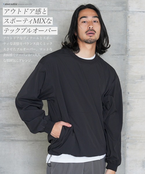 jiggys shop(ジギーズショップ)の「ポリエステルタフタ ドローコード シャーリング プルオーバー ロンT(Tシャツ/カットソー・メンズ・ベージュ/カーキ/チャコールグレー/ブラック・SMALL/X-LARGE/LARGE/MEDIUM)」の18枚目の写真