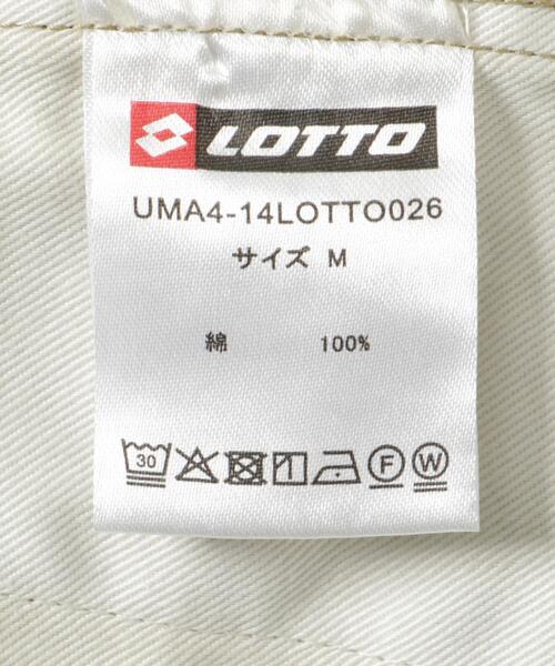 LOTTO（ロット）の「LOTTO　BAGGY CHINO PANTS（その他パンツ・メンズ・ベージュ/ネイビー・MEDIUM/LARGE/X-LARGE）」の15枚目の写真